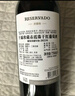 Concha y Toro干露珍藏赤霞珠干红葡萄酒 750ml*6整箱  智利进口红酒年货送礼 实拍图