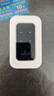 帝休随身wifi通用移动无线wifi6免插卡上网宝随行无线便携车载4g无线路由器 标准版【WiFi6】3C认证/长效续航/视频畅刷 实拍图