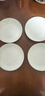 斯凯绨（Sky Top）盘子陶瓷深菜盘纯白碟子骨瓷家用酒店餐具7英寸饭盘4件套装 实拍图