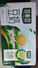 豆本豆原味豆奶 250ml*20盒/箱3.0g植物蛋白饮料儿童营养学生早餐奶礼盒 实拍图