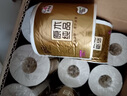 清风【李昀锐同款】 有芯卷纸原木金装 4层加厚140克*30卷 卫生纸整箱 实拍图