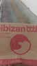 比比赞（BIBIZAN）龙岩花生带壳水煮五香蒜香花生米熟多味零食品炒货休闲下酒菜小吃 五香味【大颗粒饱满酥脆】 500g 实拍图