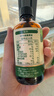 爷爷的农场100%美藤果油110ml 凉拌热炒低温冷榨滴管控量 天然维生素E 实拍图