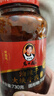 陶华碧老干妈 油辣子大块牛肉酱730g 贵州特产调味酱牛肉酱拌饭拌面 实拍图