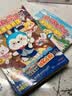 哈小浪上学记21：超能力大转移 实拍图
