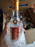 五粮液股份五粮头曲精品小酒浓香型白酒45度100mL*24瓶小瓶整箱 实拍图