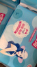 七度空间优雅卫生巾棉柔超薄透气加长日用亲肤275mm40片【新国标认证】 实拍图