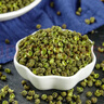 寻鲜匠 青花椒粒250g/罐 香辛料 花椒 四川麻椒火锅底料食材配料调味料 实拍图