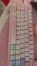 ATK LEV EDGE63 HE利维坦联名款电竞磁轴键盘无畏契约 64键游戏机械键盘大师版TTC白蛇万磁王轴粉色 实拍图