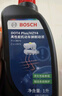 博世（BOSCH）DOT4 plus升级版刹车油制动液/离合器油塑料桶装 通用型 500ml装 实拍图