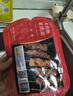 大希地安格斯牛肉串240g*3袋+羊肉串240g*2袋 腌制入味烧烤露营食材 实拍图