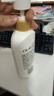OLAY玉兰油补水滋润沐浴露 椰奶香530g 锁水 男女士通用 新旧包装随机 实拍图