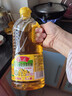 鲁花【保真菜籽油】食用油 低芥酸特香菜籽油 900ml 物理压榨  实拍图