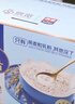 西麦高端牛乳燕麦片1.2kg 高蛋白春节新年货送营养早餐独立小包礼盒 实拍图