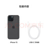 Apple/苹果【需现场签收激活】 iPhone 15 (A3092) 256GB 黑色 支持移动联通电信5G 双卡双待 实拍图