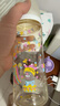 贝亲（Pigeon）自然成长翻盖直饮吸管 大童奶瓶330ml 马戏团 18月+ AA279 实拍图