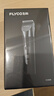 飞科（FLYCO）电动理发器FC5908 专业智能电推剪成人儿童家用理发推子理发剪刀 配理发工具+双钢剪 年货礼物 实拍图