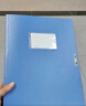 得力（deli）10只55mmA4加厚PP粘扣文件盒档案盒资料盒凭证文件收纳盒办公用品财会用品27036蓝色得力办公好物 实拍图