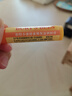 伯特小蜜蜂（Burt's Bees）经典润唇膏秋冬养护男女通用天然保湿滋润无色打底 蜜桃味4.25g 实拍图