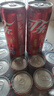 可口可乐（Coca-Cola）汽水饮料 碳酸饮料 330ml*24摩登罐 新老包装随机发货 年货 实拍图