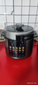 九阳（Joyoung）100kPa速萃电压力锅6L大容量家用双胆智能预约炖肉煲汤煮粥Y-60H101电饭煲高压锅6-8人   实拍图