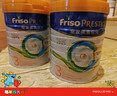 美素佳儿（Friso）皇家系列 港版3段 (1-3岁) 幼儿配方奶粉 HMO配方 800g*12罐/箱 实拍图