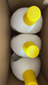 滴露（Dettol）衣物除菌液柠檬3L*3瓶杀菌除螨内衣衣物消毒液可配洗衣液儿童可用 实拍图