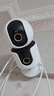 小米智能摄像机C300双摄版监控器360度无死角带夜视全景摄像头家用手机远程室内监控宠物母婴老人银发 实拍图