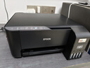 爱普生（EPSON）墨仓式 L3255彩色打印机 微信打印/无线连接  家用打印优选 AI学习打印机（打印、复印、扫描） 实拍图