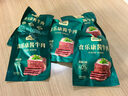 食乐康无添加草原酱牛肉150g*5袋五香卤牛肉开袋即食熟食内蒙古非牛腱子 实拍图