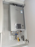 林内（Rinnai）【小蛮腰Pro plus】16升极光灰燃气热水器  超能恒温芯 恒温热水器16GD33（JSQ31-GD33） 实拍图