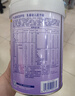 美赞臣 亲舒 婴儿乳蛋白部分水解配方奶粉 1段 850g 0-12月 低适乳糖 实拍图