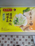 湾仔码头素水饺（西葫芦鸡蛋+裙带菜）组合装720g42只*2早餐食品速食面点 实拍图