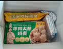 老绥元内蒙古羊肉烧麦呼和浩特呼市非物质文化遗产老字号纸皮烧麦 共56只-羊肉大葱烧麦328g*7包 实拍图