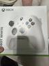 XBOX微软Xbox Series S/X无线Xbox手柄 XSS XSX 蓝牙游戏手柄 PC电脑 Xbox手柄 冰雪白【送线/摆架】 实拍图