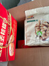 西域美农 薄皮核桃500g 新疆特产深色生核桃 原味无漂白每日坚果休闲零食 实拍图