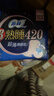 苏菲【黄油小熊】超熟睡柔棉感夜用卫生巾42cm15片超长扇尾姨妈巾自营 实拍图