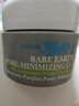 科颜氏（Kiehl's）【梓渝同款】全新第二代白泥清洁面膜125ml控油清洁毛孔去黑头 实拍图