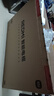 小米（MI）REDMI电视A Pro 50 2025节能版 50英寸 144Hz高刷 3+64GB 以旧换新L50RB-APE二级能效家电 实拍图