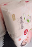 好奇（Huggies）铂金装小桃裤成长裤XL96片(12-17kg)加大号尿不湿【透爽散热】 实拍图
