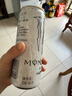 魔爪（Monster） 无糖超越 能量饮料 风味饮料 功能饮料 330ml*12罐整箱装 年货 实拍图