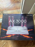 普联（TP-LINK）大道AX3000满血WiFi6千兆无线路由器 5G双频 Mesh 3000M无线速率 支持双宽带接入 易展 XDR3010 实拍图