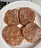 大希地母后恩点腌制入味儿童早餐安格斯牛肉饼汉堡小牛排600g（12片） 实拍图
