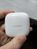 华为长续航蓝牙耳机 FreeBuds SE 2 40小时长续航 快速充电 蓝牙5.3适用于苹果/安卓手机白 实拍图