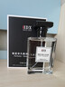 IDX乌木沉香古龙男士香水持久淡香木质香调香氛生日新年礼物送男友 实拍图