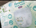 帮宝适（Pampers）清新帮拉拉裤加加大XXL28片超薄干爽泡泡尿不湿透气 实拍图