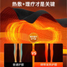 孔艾堂同仁堂艾草护膝膝盖保暖半月板损伤搭自发热老寒腿护腿男女士专用 实拍图