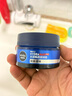 妮维雅（NIVEA）男士【深层滋润】补水保湿水活深润霜50g*2清爽润肤面 新年礼物 实拍图