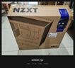 NZXT 全新H7 FLOW 台式电脑机箱黑色 ATX中塔电脑主机箱台式侧透明DIY电竞水冷游戏机箱 实拍图
