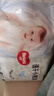 好奇（Huggies）金装拉拉裤L124片(9-14kg)尿不湿【速干不易红】 实拍图